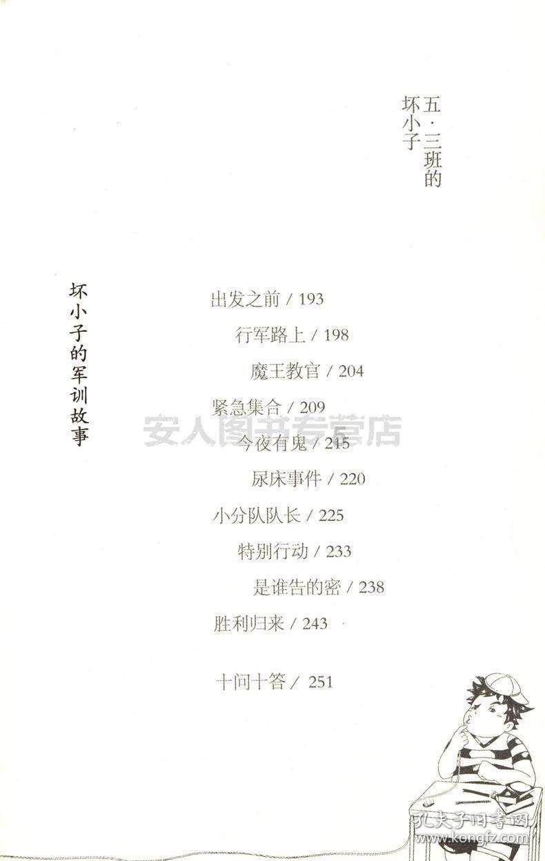 机智问答网页-寻找答案，尽在花给女友的钱可以要回来吗?有好几万都是张口像我要的，在就是发现她和我谈恋爱期间已经和别人领了结婚证